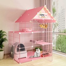 햄스터 강아지 고양이 다람쥐케이지 강아지철장중형, 하늘색 양장본모델