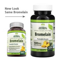 Herbal Secrets 브로멜라인 파인 파인애플 효소 500mg 120타블렛, 120정, 1팩, 120정