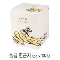 연근 울금차 3gx10개 여자에게 좋은차W17049EW17049E, 1