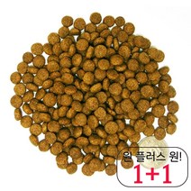 아펜핀셔 강아지사료 싼 펫주식 특별 보스턴테리어 불독 보더콜리 푸들 전연령 치킨