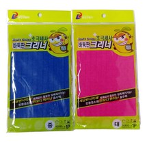 [P1N] 국산 제조 초극세사 바둑판 크리너 1P 봉 20개 / 행주 걸레 극세사 주방 ( P1N / 559988EA ), 1P(중) 핑크