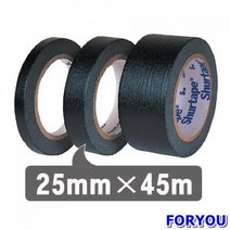 ForU95 흑마스킹테이프 25mm 약45m 박스 1개 문구용품 풀 사무용품 테이프