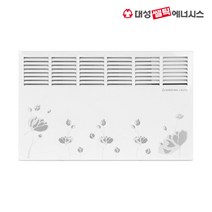 대성셀틱 S라인 DSCH-2000S (일반형) 전기컨벡터 히터 라디에이터 동파방지 난방 벽걸이형 스탠드형