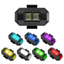 7 색 Led 항공기 스트로브 조명 드론 자동차 자전거 오토바이 깜박이는 경고 야간 조명 충전식 미니 Sinal 라이트 무인 항공기 스트로브 조명 드론 오토바이, 7 Colors Change_2PCS