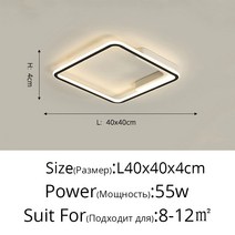 북유럽 침실 샹들리에 현대 미니멀리스트 Led 거실 방 연구 램프 조명 창조적 인 블랙 화이트 루스트 레 람파다리오, 밝기 dimmable, 블랙 스퀘어 40cm