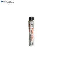 영우 가스타카 가스타정기용, 8개