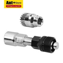 자전거 공구 자전거 수리 도구 산악 크랭크 풀러 제거 휠 추출기 범용 사이클링 페달 리무버 2 개