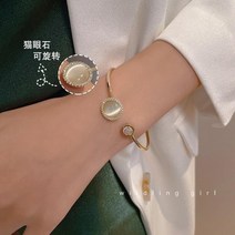 패션 목걸이 팔찌 남성용 패션 홍대 개대 회전식 골드 컬러 스탈 라운드 오팔 펜던트 귀걸이반지 용 스테인레스 스틸 보석
