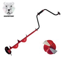 아이스팩토리 아이스오거 ICE-11, 혼합색상