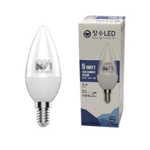 투명 LED 미니 꼬마 전구 5W 화이트 주광색 14소켓 오래가는 밝은 철물 전자