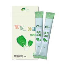 네이쳐그레인 유기농 이유식 툭탁야채_청경채 알갱이