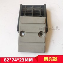 목공 기계 전자동 가장자리 밴딩 액세서리 컨베이어 체인 블록 고무 팔레트, 03 82x74