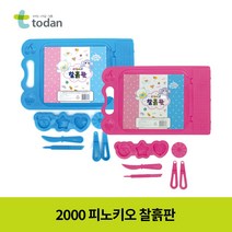 토단 2000 피노키오 찰흙판 세트, 파랑, 3개