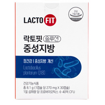 [락토핏] [단품] 종근당건강 솔루션 중성지방 1박스 (270mg*30캡슐*1박스), 30정, 10개