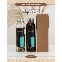 [골드러시]320ml 담금주키트 감초담금주 담금주선물 담금주선물세트 담금주키트선물세트 담금주만들기 감초담금술, 완성형, 계피