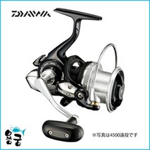 용궁- 다이와 프로 카고 SS PRO CARGO SS 원투릴, 4500 원투