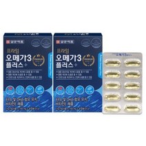 노르웨이산정제어유일양오메가3 30캡슐 x 2박스 (달맞이꽃종자유 솔잎증류농축액) 2개월분