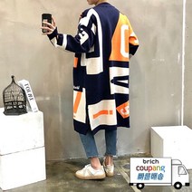 맨스토리 / [무배+쿠팡단독특가] 옆트임 오버핏 퍼즐 레터링 남자 봄 롱 가디건 남성용 간절기 4컬러 바로배송