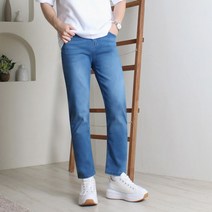 칸디스 (4COLOR/-3XL) 히든밴딩 워싱 스판데님진