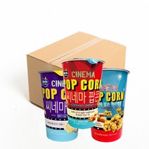 커널스 카라멜65g 버터갈릭45g 카라멜버터43g 각10개