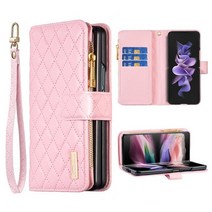 갤럭시z폴드 4 카드 지갑 수납 케이스 지폴드4 스트랩 작은 향기 지퍼 가죽 커버 samsung galaxy z fold 럭셔리 내구성 슬롯 플립 홀더 전화 hoesje