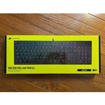 커세어 K60 RGB 프로 Low 프로file Wired Mechanical 게이밍 키보드(CH-910D018-NA)