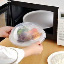 BPA FREE 전자레인지 뚜껑 덮개 푸드 커버