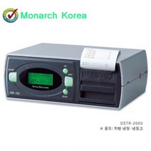 차량용 온도기록계 DSTR-1CH 온도데이타로거