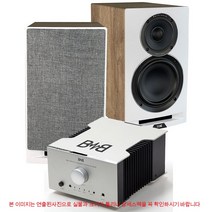 비트앤비트 BLUEAMP Op3+엘락 UBR62 Uni-Fi 레퍼런스
