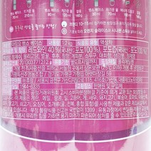 뱅쇼베이스 아임요 1.2K 다팜 식당 카페 업소 상품 뱅쇼원액, 1
