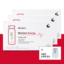 워커스 에너지 멀티비타민 아르기닌 에너지드링크 20ml x 12병(1개월), 20mlx12개 3박스