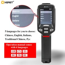 열화상 열감지 온도 측정 카메라 xeast 베스트 셀러 t120 보급형 바닥 난방 누수 오류 감지 적외선 이미징, 협력사