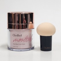 끌레드벨 물톡 톡톡 울트라 쉬어 커버크림 45ml+물톡봉/시즌4