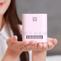 탁상용 탈취제 사무실 공기청정 충전식 컴팩트 제습기, 핑크