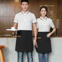 (니양몰) 활동성이 좋은 카페 커피숍 주방 어린이집 바리스타 포켓 프리미엄재질 방수 숏앞치마 허리앞치마 짧은 앞치마 식당앞치마 식당짧은앞치마, 그레이