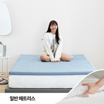 024홈 국민에어 물세척 클린 허리탄탄 코일 토퍼 매트리스 Q