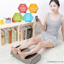 코마발목펌프운동기 멀티안마기 다리마사지기 국내생산, 코마발목펌프