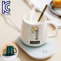 컵워머 머그 워머 55도 유지 따뜻한 보온 컵받침대, 네오투엠 USB컵워머(SKY014)화이트
