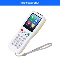 전자키 복사 RFID 휴대용 카드복사기 집 호텔 캐비닛 현관 카드 125khz 기 기, 복사기만