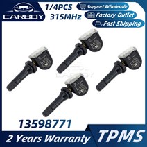 자동차경보기 뷰익 라크로스 쉐보레 말리부 캐딜락 CTS 폰티악 G3 GMC 유콘 새턴 아웃룩 용 TPMS 타이어 압력 모니터 센서 13598771, [02] 1PCS