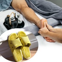 하루연구소 지압 슬리퍼 실내 여성 마사지 신발