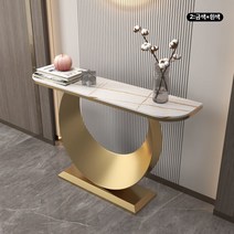 남쪽나무 콘솔 테이블 복도 현관 다용도 대리석 화장대 사이드 슬림 거실, 150길이x30폭x80높다(cm), 2:금색+흰색