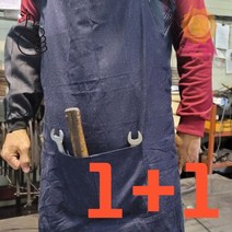 마메듬 [1+1] 목공 공방 용접 작업용 포켓 데님 앞치마, 본상품선택, 본상품선택