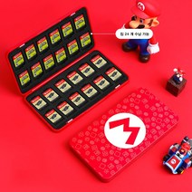 헤스티유 닌텐도 스위치 칩케이스 트리지 보관함 12개 24개, 24 마리오 M(24)