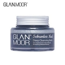 글랜무어 세범리스 머드 딥 클렌징 밤 100ml