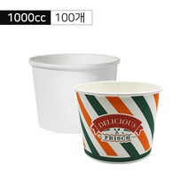 1000cc 일회용 용기 /테이크아웃/라면용기/배달음식/종이 포장 용기, 없음, 낮은 뚜껑 100개