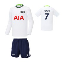 22-23 손흥민 홈 축구 유니폼 F3222 마킹무료