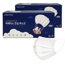 비에이스 국산 일회용 덴탈마스크, 100매, 1개, 01.소형 화이트