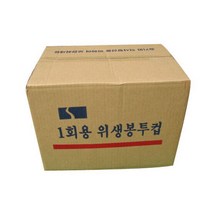 종이컵 봉투컵 4000매입 일회용 위생 한모금컵 생수컵, 단품, 1