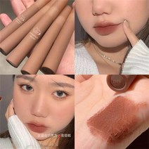 립글로즈 립틴트 립밤 립라이너 잘 지워지지 않는 착색 타투 립스틱 틴트 밤색 투명 립 글레이즈 매트 벨벳 오렌지 브라운 방수 오래 지속되는 보습 퇴색하기 쉽지 않음, 협력사, 10